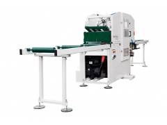 Industrial equipment Logosol