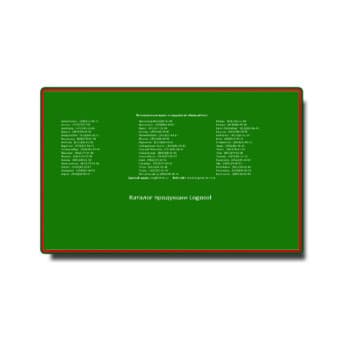 Logosol Product Catalog в магазине Logosol